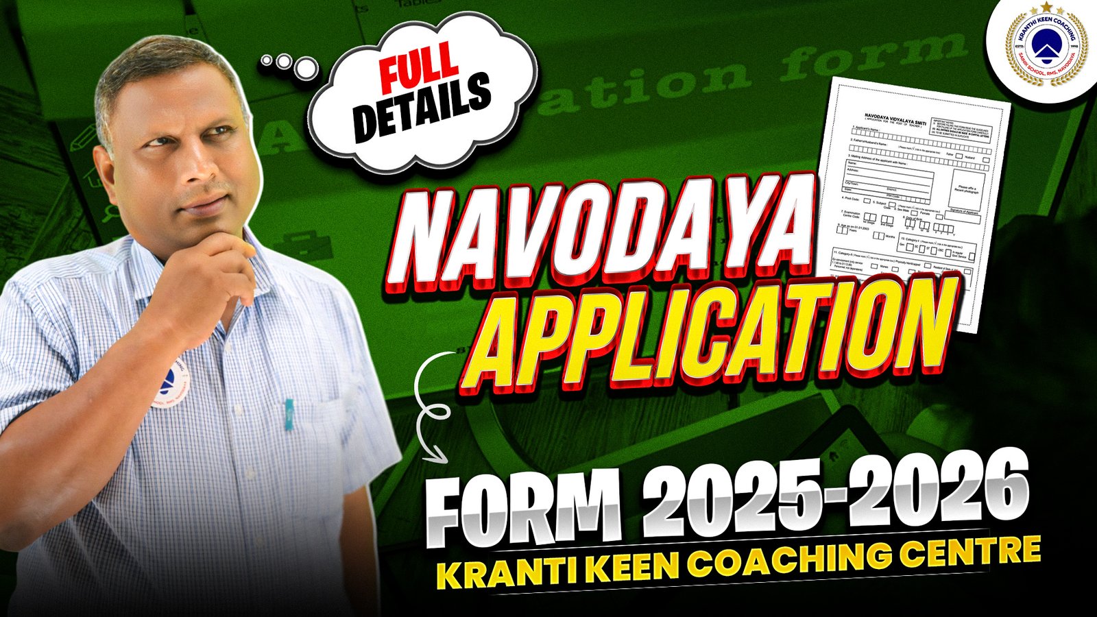 Navodaya Application Form 2025 JNVST how to fill full information exam date documents eligibility