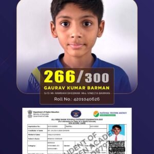 GAURAV-KUMAR-sainik-school-ranker