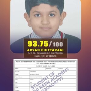 aryan-chittaragi-navodaya-vidyalaya-topper