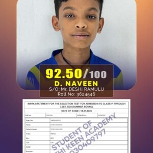 d-anveen-navodaya-vidyalaya-topper