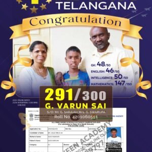varun-sai-sainik-school-topper-min